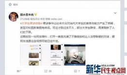 最新大爆料视频下载,独家内容深度解析