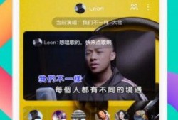 陌陌2在线观看 全集,情感纠葛，都市恋歌