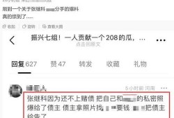 热搜新闻爆料,最新爆料事件深度解析
