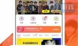 今日吃瓜爆料正能量视频在线观看,正能量视频带你领略人间美好