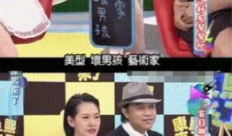 吃瓜娱乐圈内幕爆料东北博主,东北博主带你探秘幕后真相