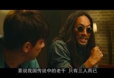 老千韩国电影在线观看,韩国电影在线观看，揭秘赌场风云