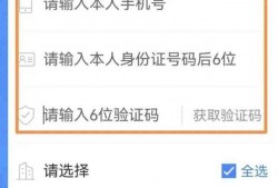 海都新闻爆料电话号码查询,海都新闻爆料热线号码大揭秘