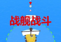 八哥开挂最新爆料下载,揭秘游戏作弊内幕