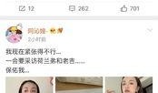 娱乐圈吃瓜百度云,百度云独家放送幕后真相