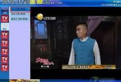 黑龙江电视直播在线观看,尽享精彩瞬间，畅游视听盛宴
