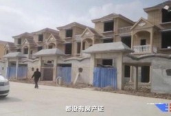 央视爆料别墅视频大全集,别墅视频大全集深度解析
