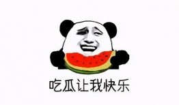 娱乐吃瓜酱不开心,揭秘背后原因