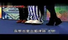 港星综艺爆料最新一期视频,明星幕后故事大曝光