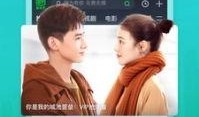 猴子特效爆料视频下载安装,下载安装攻略及使用概述