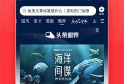 成都今日头条新闻爆料,惊现神秘建筑群，揭秘古蜀文明新发现！