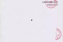 新闻坊爆料会联系吗,揭秘幕后联系，追踪事件真相