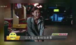 娱乐记者爆料视频下载,视频下载幕后真相大揭秘