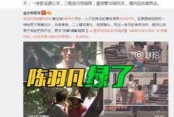 黄子健爆料视频大全最新,揭秘娱乐圈不为人知的一面