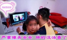 嘴哥堂姐结婚爆料视频播放,笑料百出，温馨感人瞬间回顾