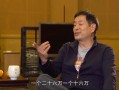 濮存昕爆料最新消息,揭秘娱乐圈惊人内幕！