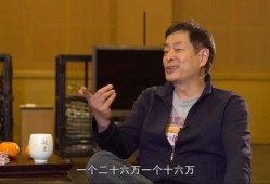 濮存昕爆料最新消息,揭秘娱乐圈惊人内幕！