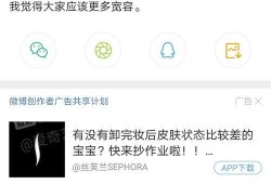 举报爆料吃瓜视频成功
