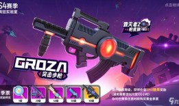 香肠派对内鬼爆料大全最新,揭秘游戏内幕与神秘事件