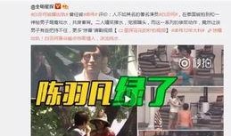 长生内部员工爆料视频,独家视频揭露公司真实内幕
