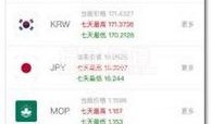 最新爆料汇小程序,热门资讯一网打尽，尽在掌握！