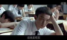 青春派在线观看完整版,青春岁月的激情燃烧