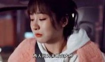 明星死讯大爆料视频,明星离世真相大揭秘