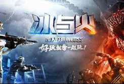 穿越火线战令爆料视频,全新内容抢先看，揭秘神秘战令系统