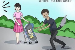 最新爆料开封小学生被拐,揭开拐卖儿童黑色产业链的冰山一角