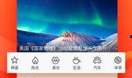 娱乐新闻新浪网爆料最新,明星最新动态大揭秘！