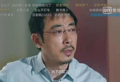 娱乐圈奇葩爆料是谁,揭秘幕后真相与惊人内幕