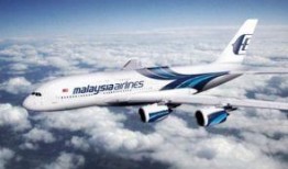 泰国航空爆料最新消息视频,揭秘神秘视频背后的真相
