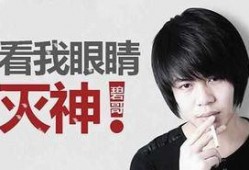 王志傲事件爆料视频大全,揭秘爆料视频背后的真相与争议