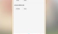 最新爆料汇小程序,热门资讯一网打尽，尽在掌握！
