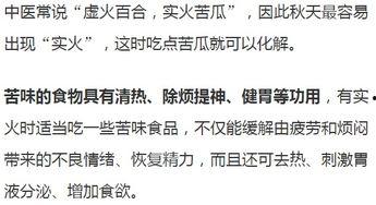 今日份娱乐吃瓜指南,揭秘明星幕后故事，一起吃瓜解闷！