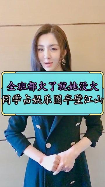 吃瓜进娱乐圈火了小说,意外爆火的娱乐圈奇缘