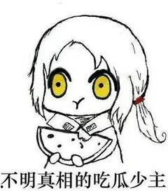 娱乐吃瓜酱心软,揭秘娱乐圈温馨瞬间