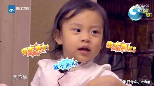 娱乐吃瓜酱不想生娃