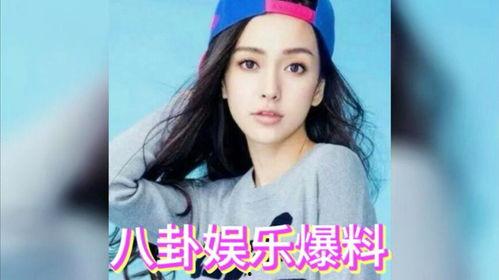 刺猬明星娱乐网吃瓜,娱乐圈最新吃瓜大事件！