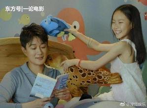 吃瓜娱乐封面简介,吃瓜群众眼中的明星幕后故事