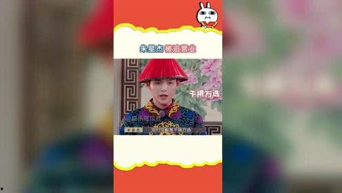 吃瓜娱乐ship,揭秘娱乐圈背后的故事与真相