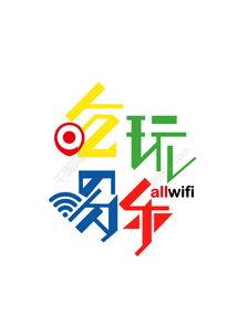 吃瓜娱乐类logo,揭秘吃瓜娱乐类Logo背后的故事