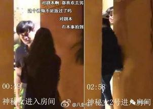 娱乐圈都不缺瓜吃,揭秘不缺瓜吃的幕后故事