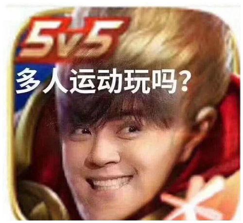 娱乐大晨快乐吃瓜,快乐吃瓜，揭秘娱乐圈幕后故事