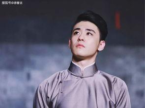 娱乐圈吃瓜爆料张云雷