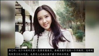 明星娱乐吃瓜直播间,揭秘吃瓜直播间背后的精彩故事