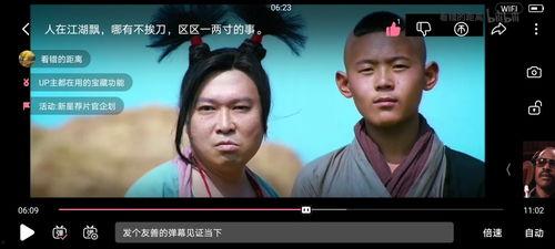 娱乐吃瓜视频用哪样配音