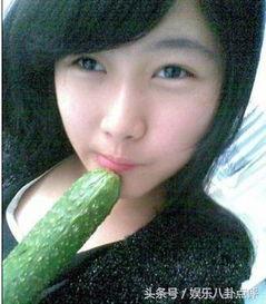 娱乐吃瓜美少女