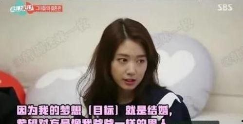 娱乐吃瓜酱恋爱长久,恋爱长久的秘诀与心路历程