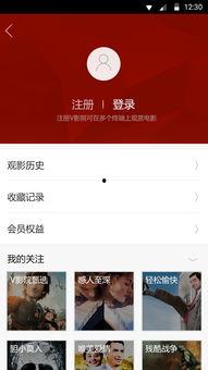 吃瓜娱乐音频下载免费版,吃瓜娱乐音频下载新体验